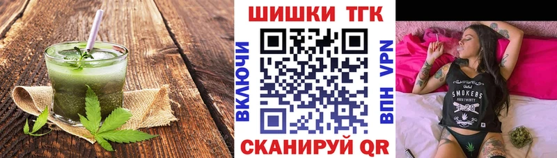 Cannafood конопля  сайты даркнета формула  Богданович 