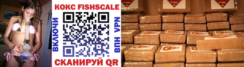 mega ссылки  Богданович  КОКАИН Боливия 