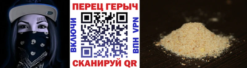 ГЕРОИН Афган  наркотики  Богданович 