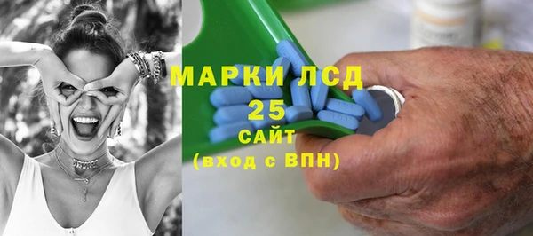 прущие крисы Алексин