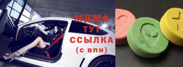 прущие крисы Алексин