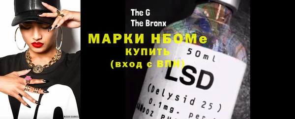 а пвп мука Абинск