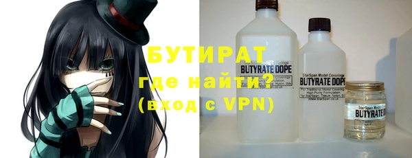 дживик Абдулино