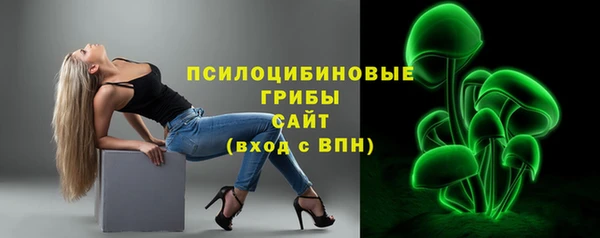 дживик Абдулино