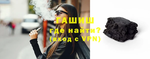а пвп мука Абинск