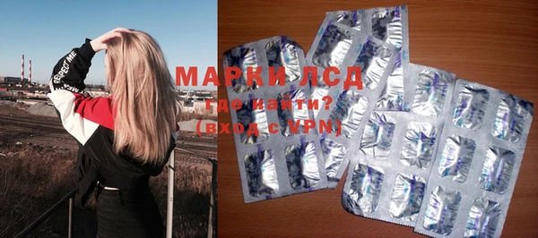 кокс Абаза