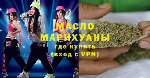а пвп мука Абинск