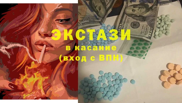 дживик Абдулино