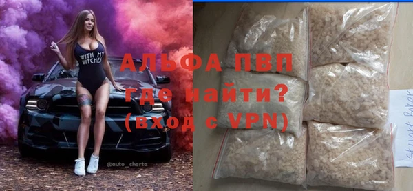 дживик Абдулино