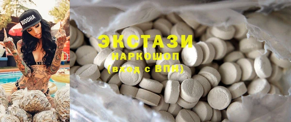 дживик Абдулино