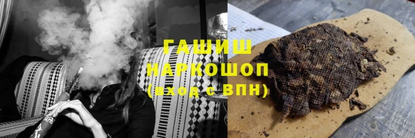 прущие крисы Алексин