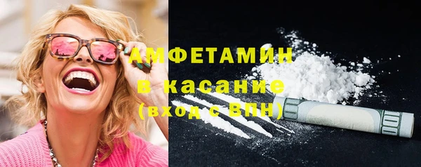 героин Алексеевка