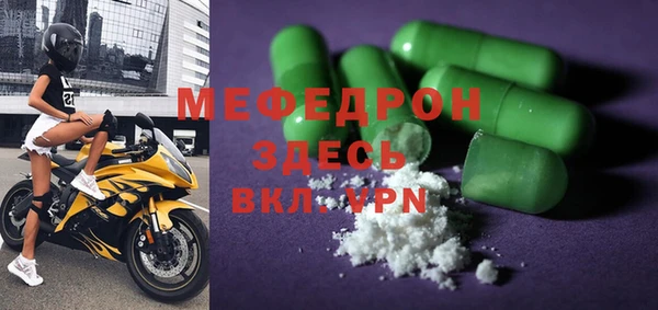 дживик Абдулино