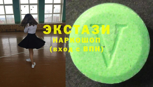 героин Алексеевка