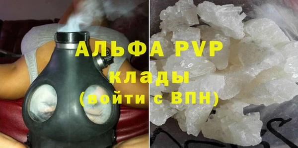 героин Алексеевка