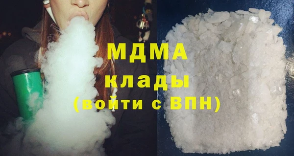 дживик Абдулино