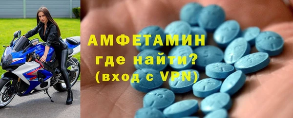 винт Алзамай