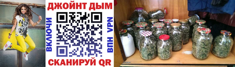 МЕГА как войти  Богданович  МАРИХУАНА конопля 